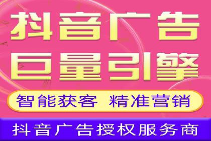百度广告投放的关键词选择与优化